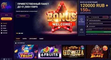 JVspin Casino|BEZDEPOV| Бездепозитный бонус бесплатных вращений в PINK ELEPHANTS